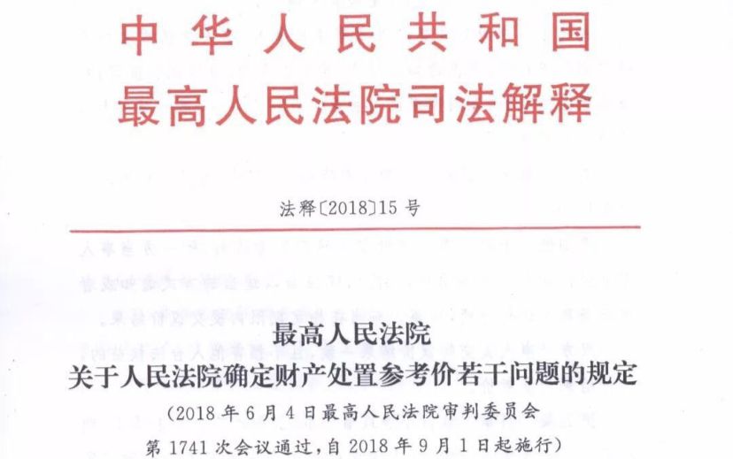2025新澳门跟香港精准正版免费,全面释义、解释与落实-警惕虚假宣传-全面释义、解释与落实