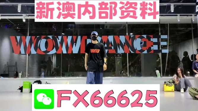 2025年4月23日 第51页