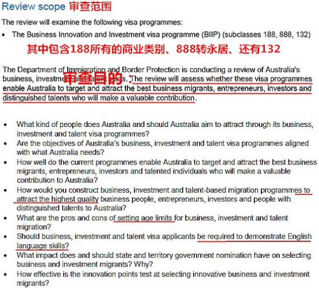 2025年新澳今晚资料和2025新澳精准正版免费构建解答、解释与落实与警惕虚假宣传-全面释义、解释与落实