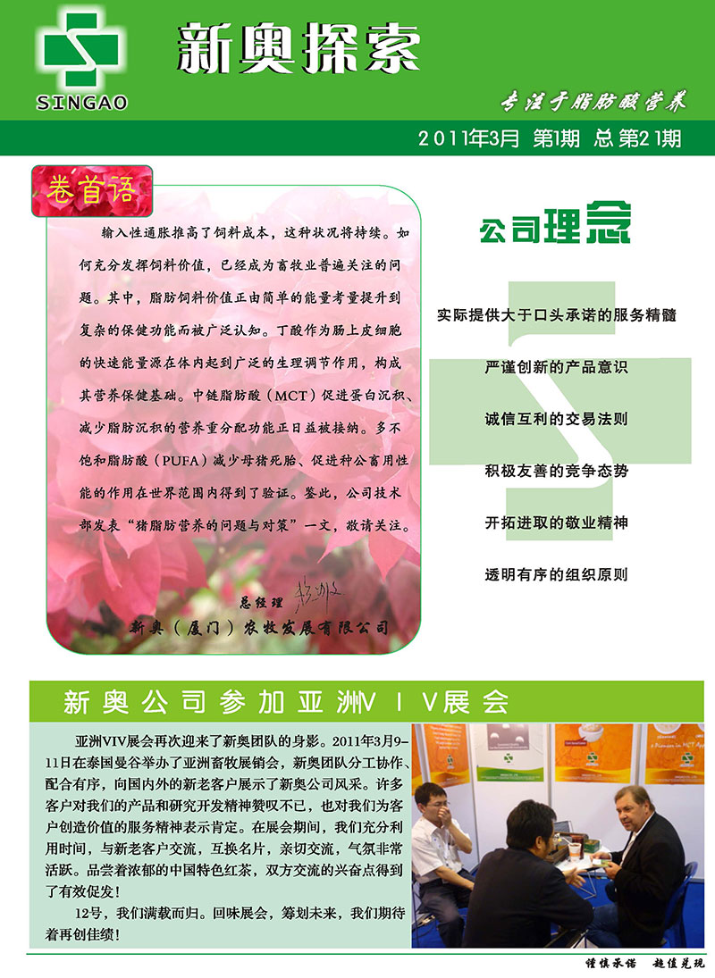 admin 第47页
