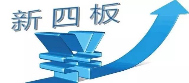 2025今晚必中必开一肖与新澳2025最新资料大全挂牌与警惕虚假宣传-全面释义、解释与落实