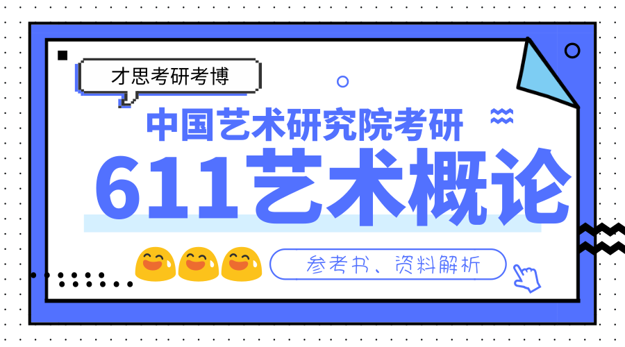 2025新奥资料正版大全与2025新澳门精准免费,全面释义、解释与落实与警惕虚假宣传-全面释义、解释与落实