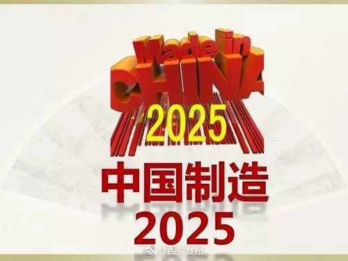 2025新澳门天天免费精准与2025澳门精准正版免费四不像,全面释义、解释与落实与警惕虚假宣传-全面释义、解释与落实