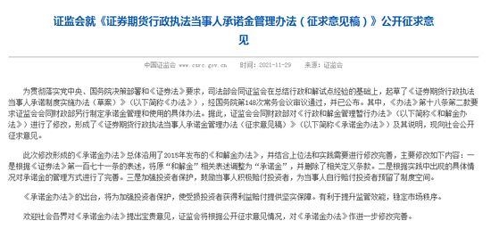 admin 第42页