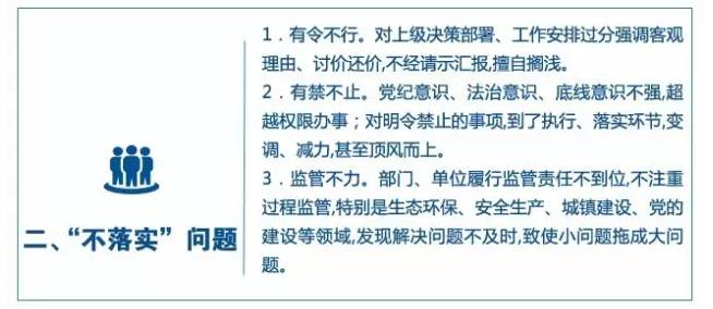 admin 第41页