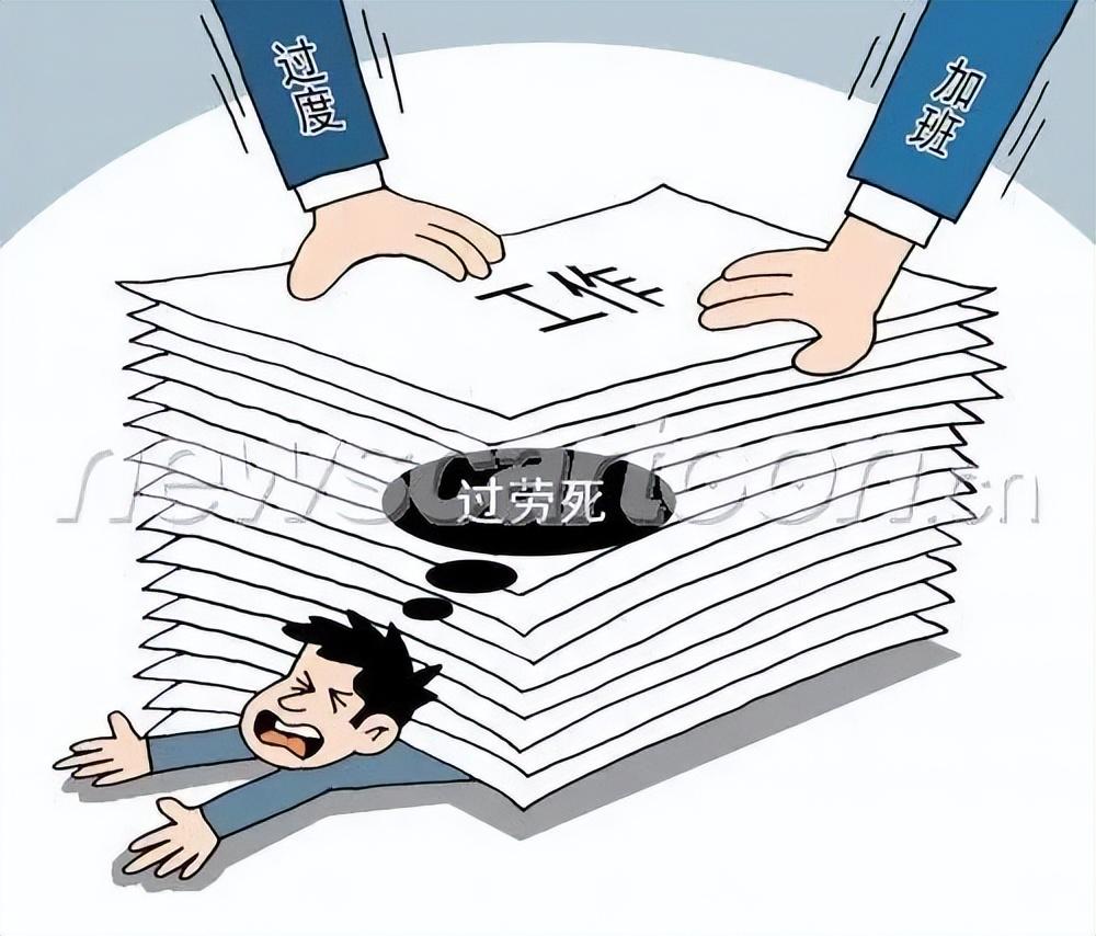 2025精准资料免费大全.与警惕虚假宣传-全面释义、解释与落实