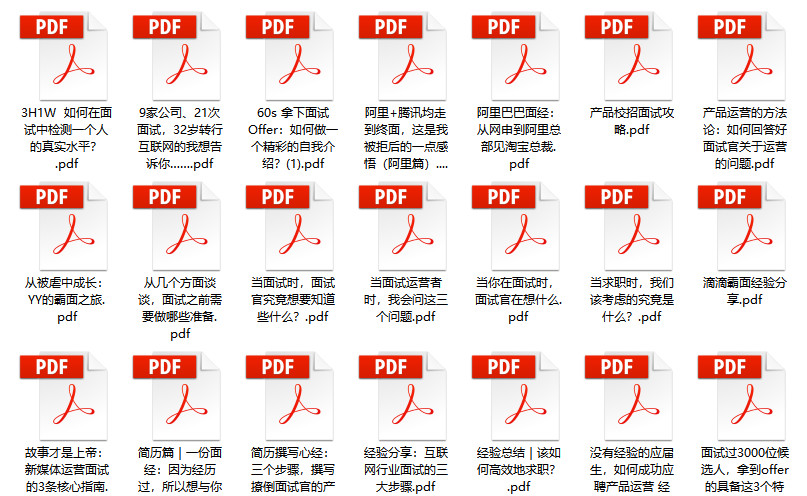 admin 第34页