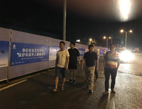 最新k117时刻表