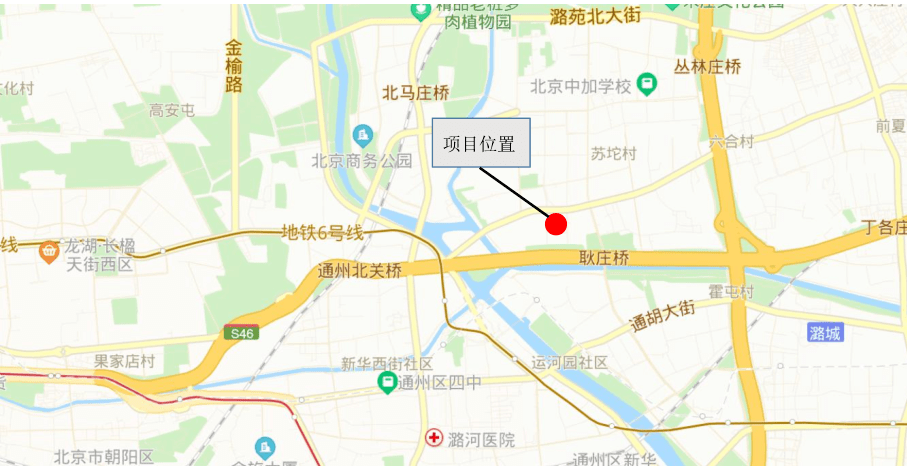 最新北京市通州区补偿