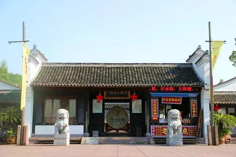 慈溪市人才网最新招聘