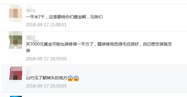 南宁滴滴新政策最新消息