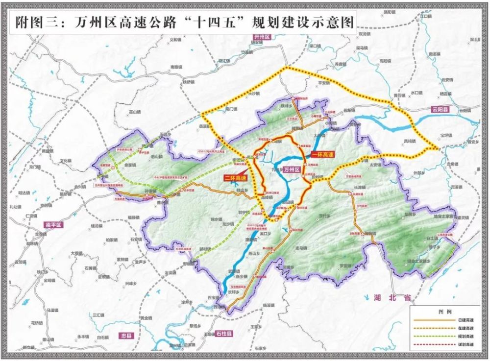 万州龙白公路最新消息