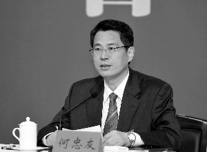 副省长何忠友最新消息