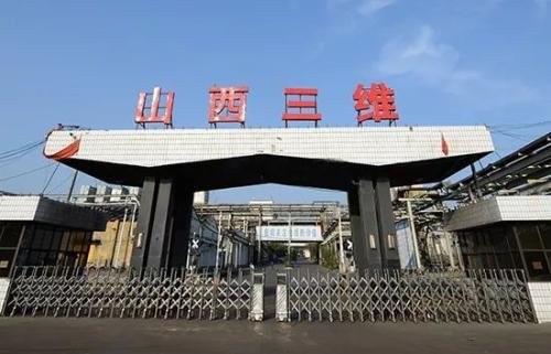 山西三维重组最新消息